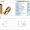 Разъем Amass GC5510-F/AM-1005/"Банан" (гнездо, 50А, D=5.5мм) фото 0