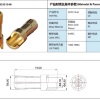 Разъем Amass GC5510-M/AM-1005/"Банан" (вилка, 50А, D=5.5мм) фото 1