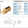 Разъем Amass GC6510-M/AM-1006C/"Банан" (вилка, 65А, D=6.5мм) фото 1