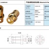 Разъем Amass GC8010-M/AM-1006B/"Банан" (вилка, 80А, D=8.0мм) фото 1