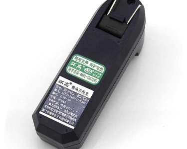Зарядное устройство HC-105Li (1x18650)