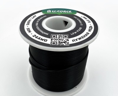 24AWG 50м ПВХ медный провод 0.2 мм² на катушке (черный, UL-1007) LFW-P24B