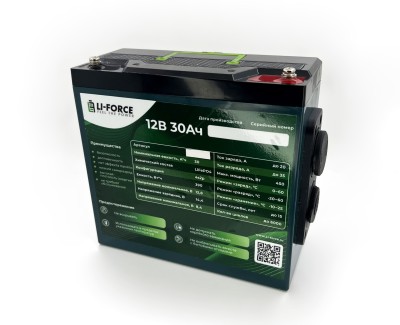 Аккумулятор 12В 30Ач LF-1230-14388 (LiFePO4, 4S2P, c USB и прикуривателем, P)