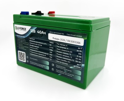 Аккумулятор 12В 40Ач LF-1240-10860 (Li-Ion, 3S8P, BAK N21700CG-50, Smart, OLED, P)