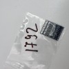 Плата балансировки 4S LiFePO4 3.6v (58 мА) LFB-1792 фото 11