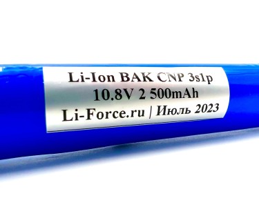 Аккумулятор для страйкбольного привода 12V 2500mAh AK-type (Li-Ion) LF-102-5585