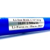 Аккумулятор для страйкбольного привода 12V 2500mAh AK-type (Li-Ion) LF-102-5585 фото 0