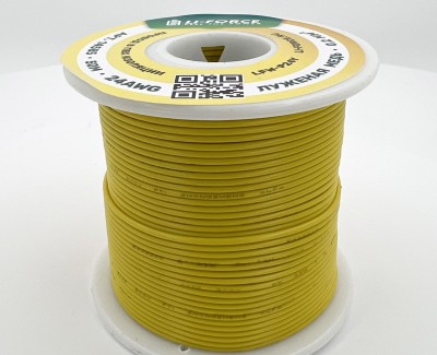 24AWG 50м ПВХ медный провод 0.2 мм² на катушке (желтый, UL-1007) LFW-P24Y