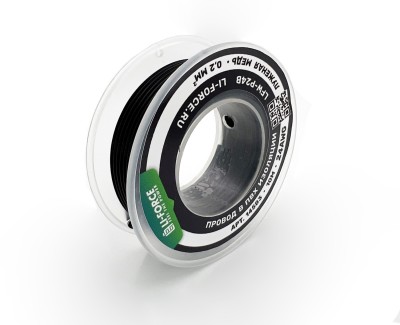 24AWG 10м ПВХ медный провод 0.2 мм² на катушке (черный, UL-1007) LFW-P24B