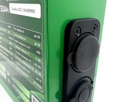 Аккумулятор 12В 30Ач LF-1230-14388 (LiFePO4, 4S2P, c USB и прикуривателем, P)