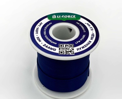 24AWG 50м ПВХ медный провод 0.2 мм² на катушке (синий, UL-1007) LFW-P24Bl
