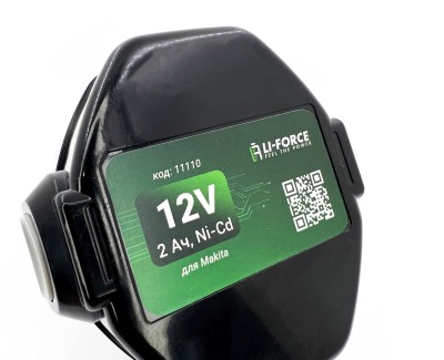 Аккумулятор для шуруповерта Makita 12В 2,0Ач Ni-Cd (SC), для Makita 1222
