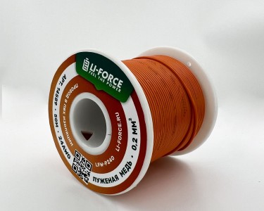 24AWG 50м ПВХ медный провод 0.2 мм² на катушке (оранжевый, UL-1007) LFW-P24O