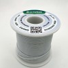 24AWG 50м ПВХ медный провод 0.2 мм² на катушке (белый, UL-1007) LFW-P24W фото 2