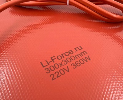 Нагревательная пластина 300x300мм (220V-360W/h4, силиконовая) LFH-14393sg на клейкой основе