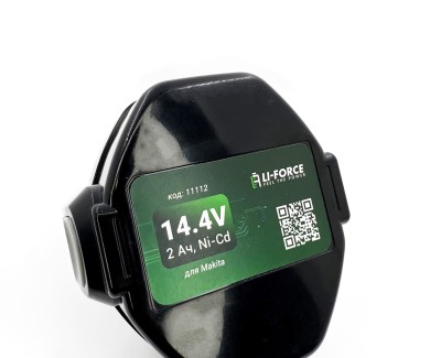 Аккумулятор для шуруповерта Makita 14.4В 2,0Ач Ni-Cd (SC), для Makita 1422