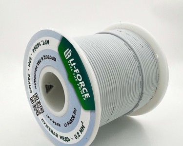 24AWG 50м ПВХ медный провод 0.2 мм² на катушке (белый, UL-1007) LFW-P24W