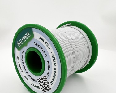 22AWG 50м ПВХ медный провод 0.33 мм² на катушке (белый, UL-1007) LFW-P22W