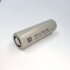 Li-Ion 3.6V, Molicel INR-21700-P45B, 4500мАч ( аккумулятор литий-ионный, -40℃, 21700)