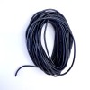 22AWG 0,3 мм² Медный провод в силиконовой изоляции (черный, UL3367) LFW-22B фото 1