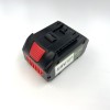 Аккумулятор для шуруповерта Bosch ProCORE 18В 8,0Ач, LF-188-9631 (1600A016GK) фото 5