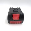 Аккумулятор для шуруповерта Bosch 18В 5,2Ач, LF-185-9561 (1600Z00038, -40 ℃) фото 1