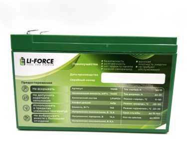 Аккумуляторная батарея 12В 11,4Ач LF-1211-10266 (LiFePO4, 4S3P, PLB IFR26650-38A, P)