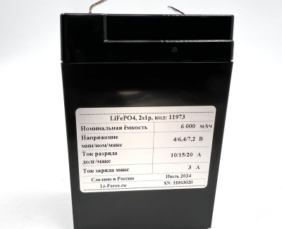 Аккумуляторная батарея 6,4В 6Ач LF-66-11973 (LiFePO4, 2S1P, 32700-6,0Ач, P)