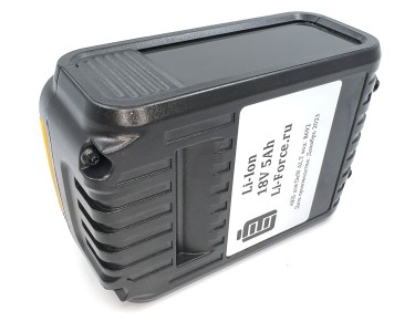 Аккумулятор для шуруповерта DeWALT 18В 5Ач, LF-185-8692, (DCB184)
