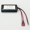 Аккумулятор Li-ion 7,4V 2500mAh для Remo Hobby 1:16 - E9315, LF-72-5217 фото 2