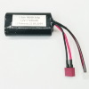 Аккумулятор Li-ion 7,4V 2500mAh для Remo Hobby 1:16 - E9315, LF-72-5217 фото 1