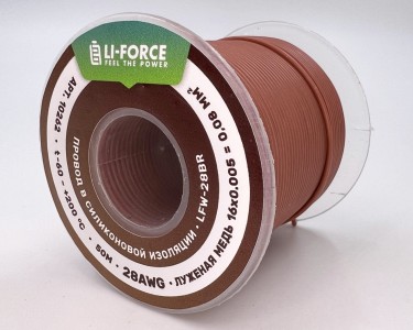 На катушке Медный провод 28AWG 50м 0,08 кв.мм (16*0,08мм) (коричневый, UL3135) LFW-28Br в мягкой силиконовой изоляции