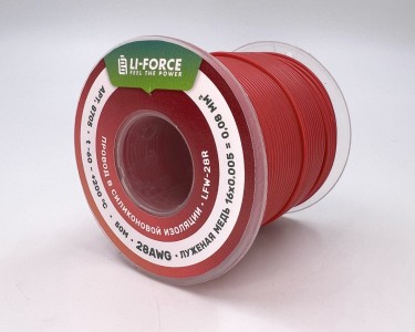 На катушке медный провод 28AWG 50м 0,08 кв.мм (16*0,08мм) (красный, UL3135) LFW-28R в мягкой силиконовой изоляции
