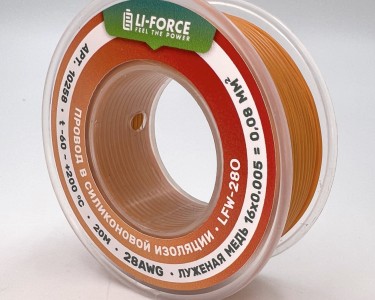 На катушке Медный провод 28AWG 20м 0,08 кв.мм (16*0,08мм) (оранжевый, UL3135) LFW-28O в мягкой силиконовой изоляции