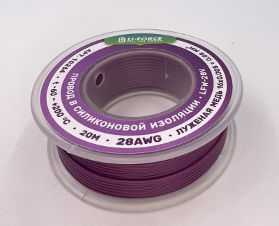 На катушке Медный провод 28AWG 20м 0,08 кв.мм (16*0,08мм) (сиреневый, UL3135) LFW-28V в мягкой силиконовой изоляции