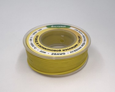 На катушке Медный провод 28AWG 20м 0,08 кв.мм (16*0,08мм) (желтый, UL3135) LFW-28Y в мягкой силиконовой изоляции