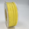 На катушке Медный провод 28AWG 20м 0,08 кв.мм (16*0,08мм) (желтый, UL3135) LFW-28Y в мягкой силиконовой изоляции фото 1