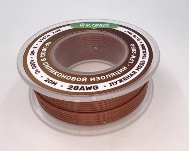 На катушке Медный провод 28AWG 20м 0,08 кв.мм (16*0,08мм) (коричневый, UL3135) LFW-28Br в мягкой силиконовой изоляции