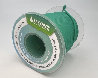 На катушке Медный провод 24AWG 30м 0,2 кв.мм (40*0,08мм) (зеленый, UL3135) LFW-24G в мягкой силиконовой изоляции