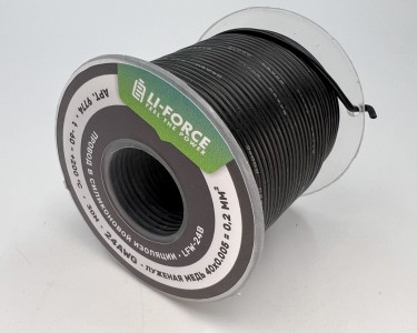 На катушке Медный провод 24AWG 30м 0,2 кв.мм (40*0,08мм) (черный, UL3135) LFW-24B в мягкой силиконовой изоляции