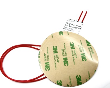 Нагревательная пластина Ø 90мм (5V-10W, 9V-32W 2.5 Ом) LFH-9411pg на клейкой основе