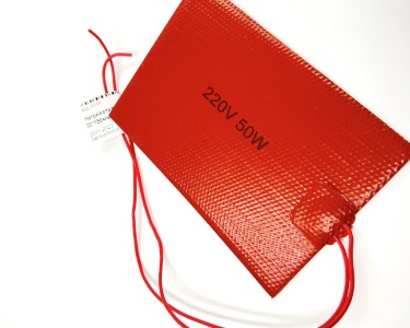 Нагревательная пластина 150х100мм (220V-50W, силиконовая) LFH-9416sg на клейкой основе