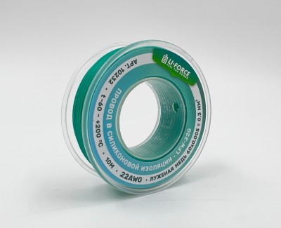 На катушке Медный провод 22AWG 10м 0,3 кв.мм (60*0,08мм) (зеленый, UL3135) LFW-22G в мягкой силиконовой изоляции