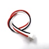 Балансировочный разъем 4 pin (3s, XH) с силиконовым проводом 22awg, 200мм