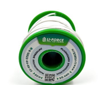 На катушке медный провод 20AWG 50м 0,5 кв.мм (100*0,08мм) (белый, UL3135) LFW-20W в мягкой силиконовой изоляции