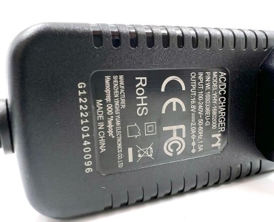 Зарядное устройство 16,8В 2А (4S Li-ion) YHY-16802000