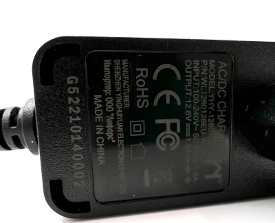 Зарядное устройство 12,6В 1А (3S Li-ion) YHY-12601000