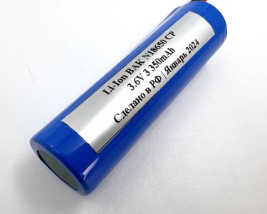 Аккумуляторная батарея 3,6V 3350mAh LF-33-11595 (Li-Ion)