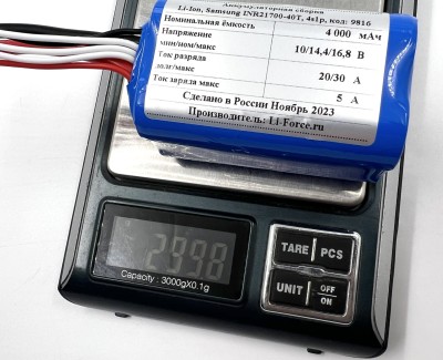 Аккумулятор для FPV 14,4В 4Ач LF-144-9816 (Li-Ion, 4S1P, Samsung INR21700-40T, XT60)