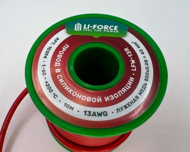 На катушке Медный провод 13AWG 10м 2,5 кв.мм (500*0,08мм) (красный, UL3135) LFW-13R в мягкой силиконовой изоляции